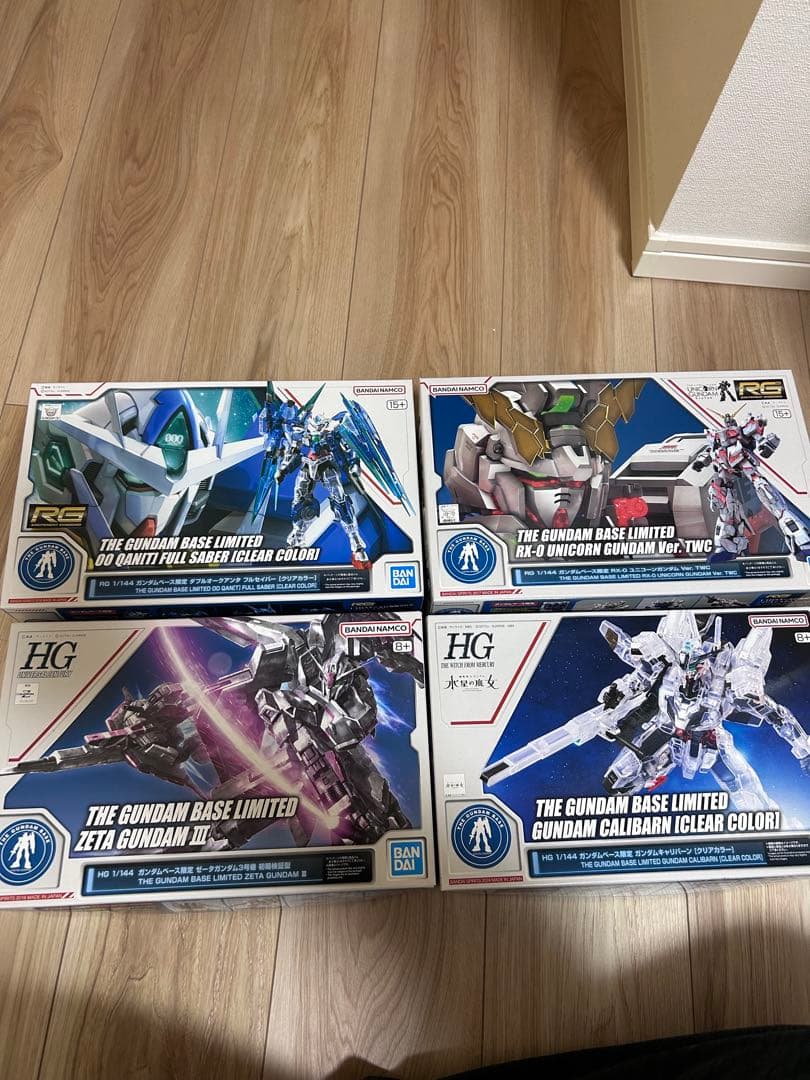 ガンダムベース限定ガンプラ4点セット