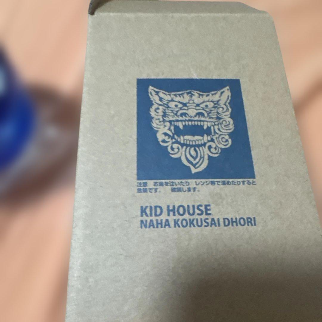 稲嶺盛吉創作「藍」グラス