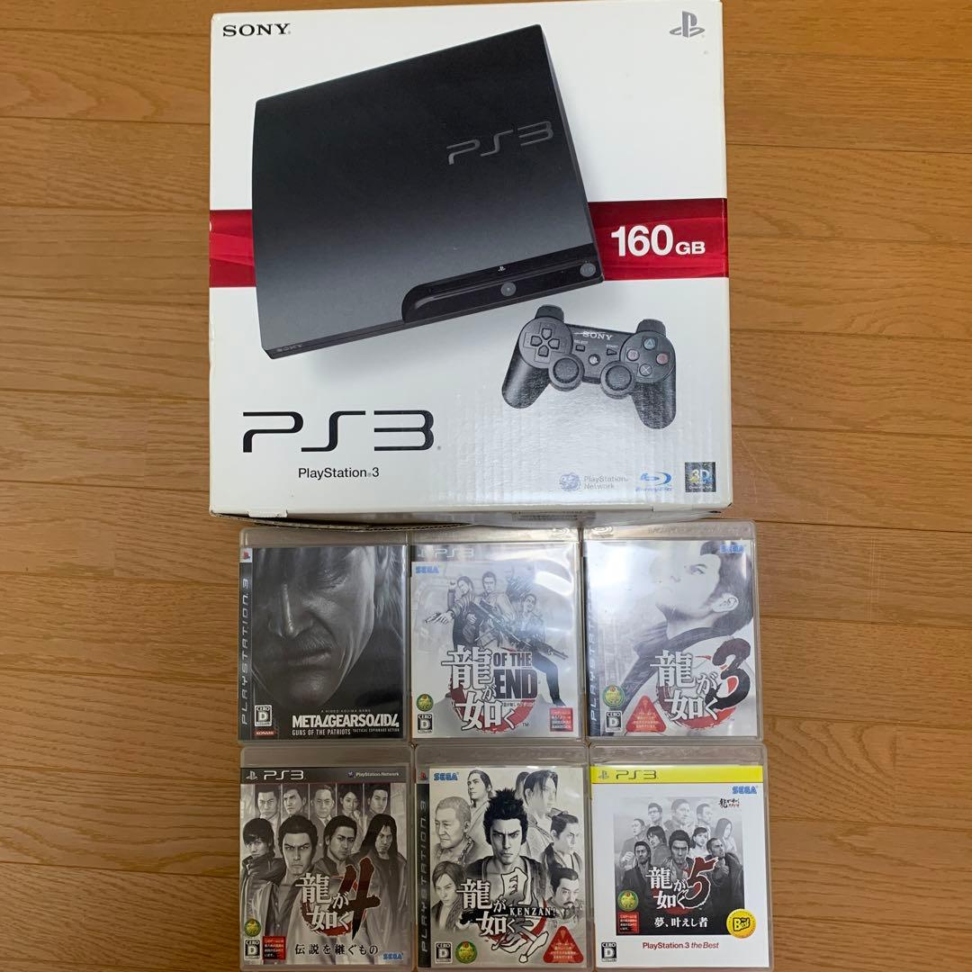プレステ3本体　ソフト6個