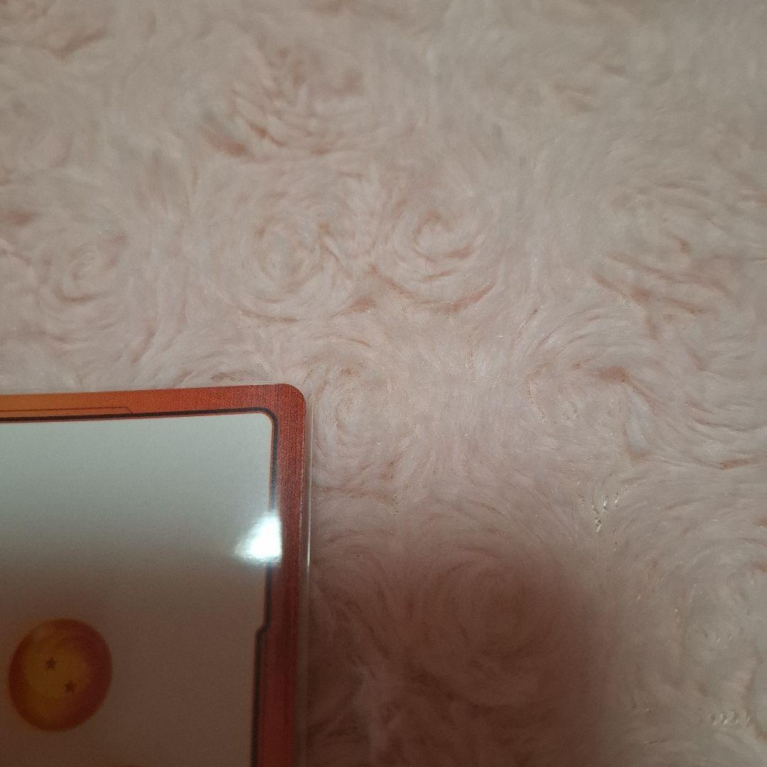 ドラゴンボールカード エナジーマーカー E56 21巻