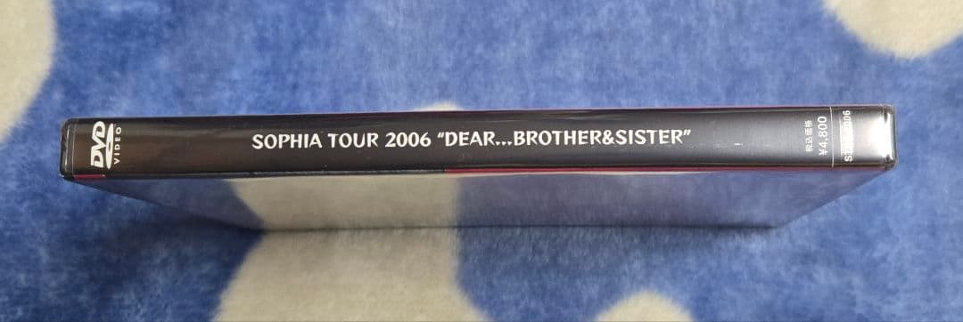 廃盤★SOPHIA TOUR2006 Dear Brother & Sister