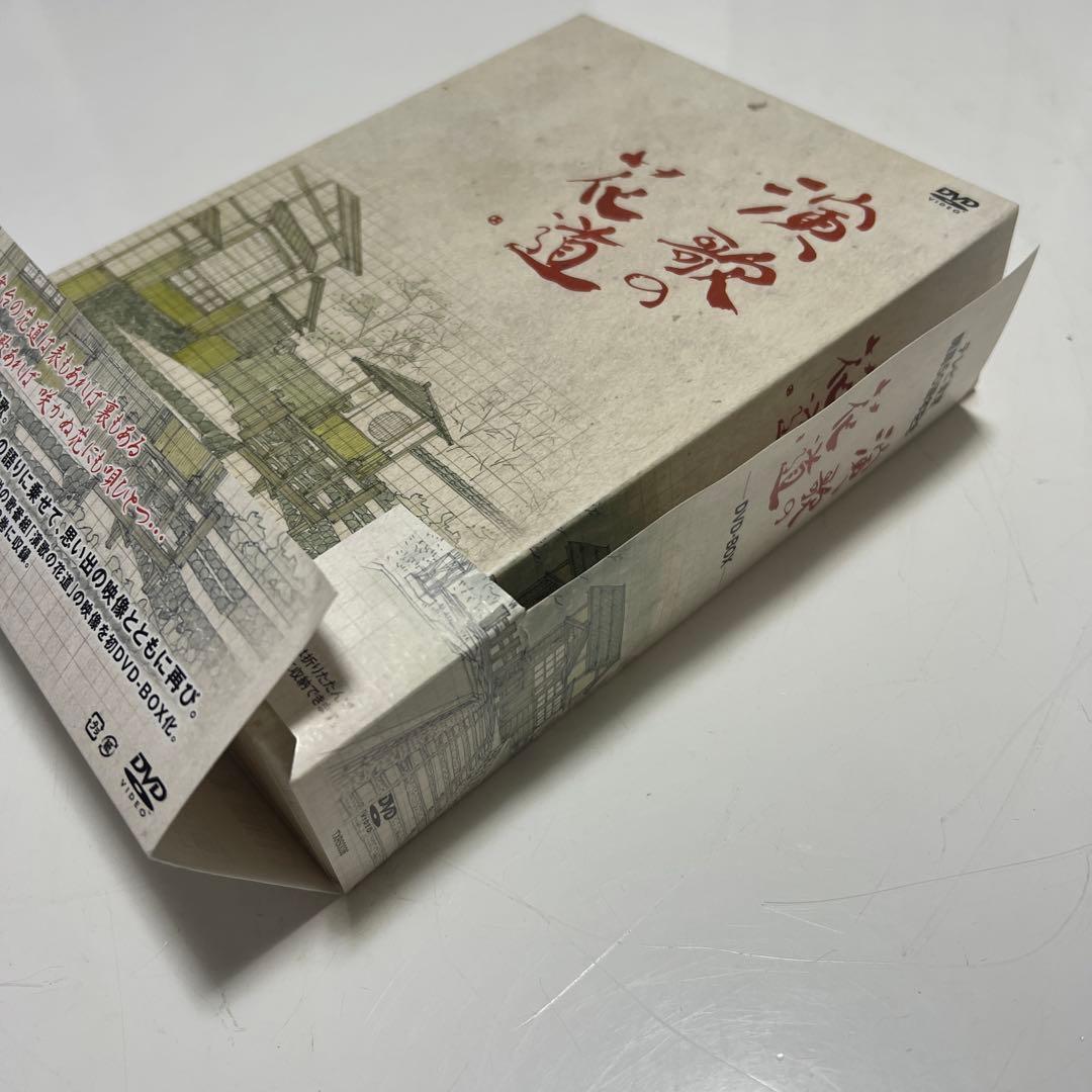 演歌の花道 DVD-BOX 全8巻　テレビ東京開局50周年記念　豪華歌手63名