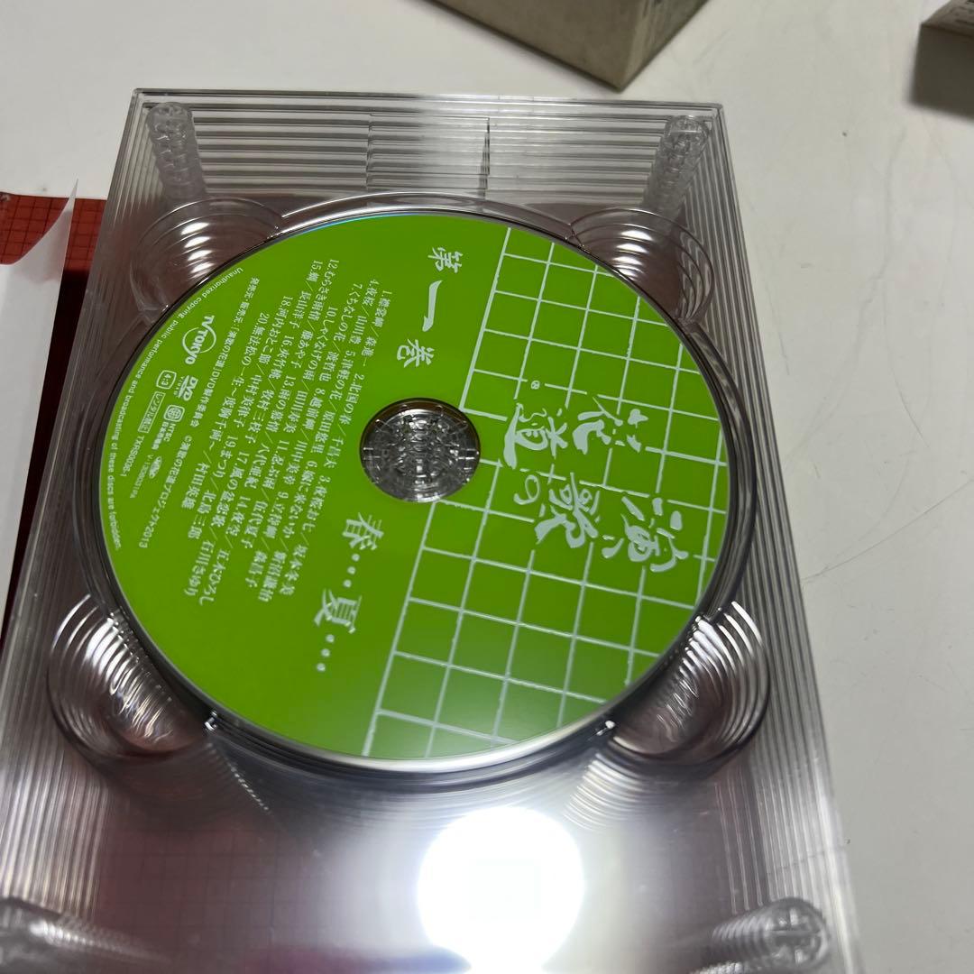 演歌の花道 DVD-BOX 全8巻　テレビ東京開局50周年記念　豪華歌手63名