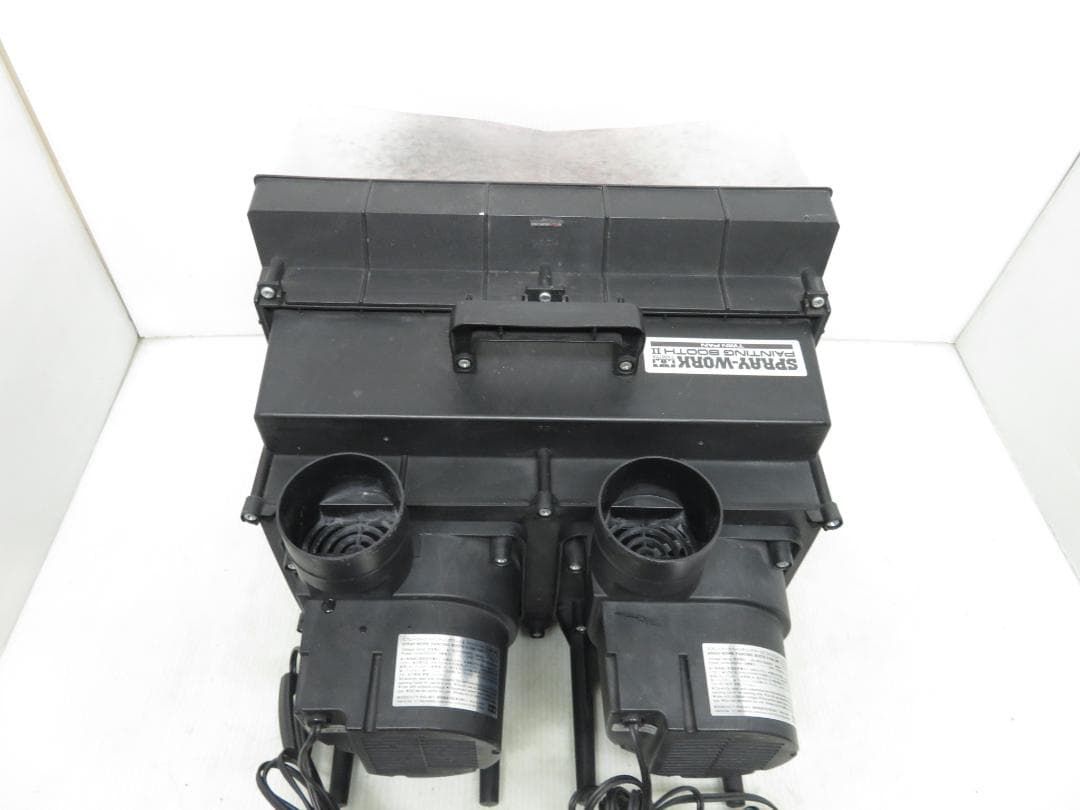 タミヤ スプレーワークペインティングブースⅡ ツインファン アタッチメント付き