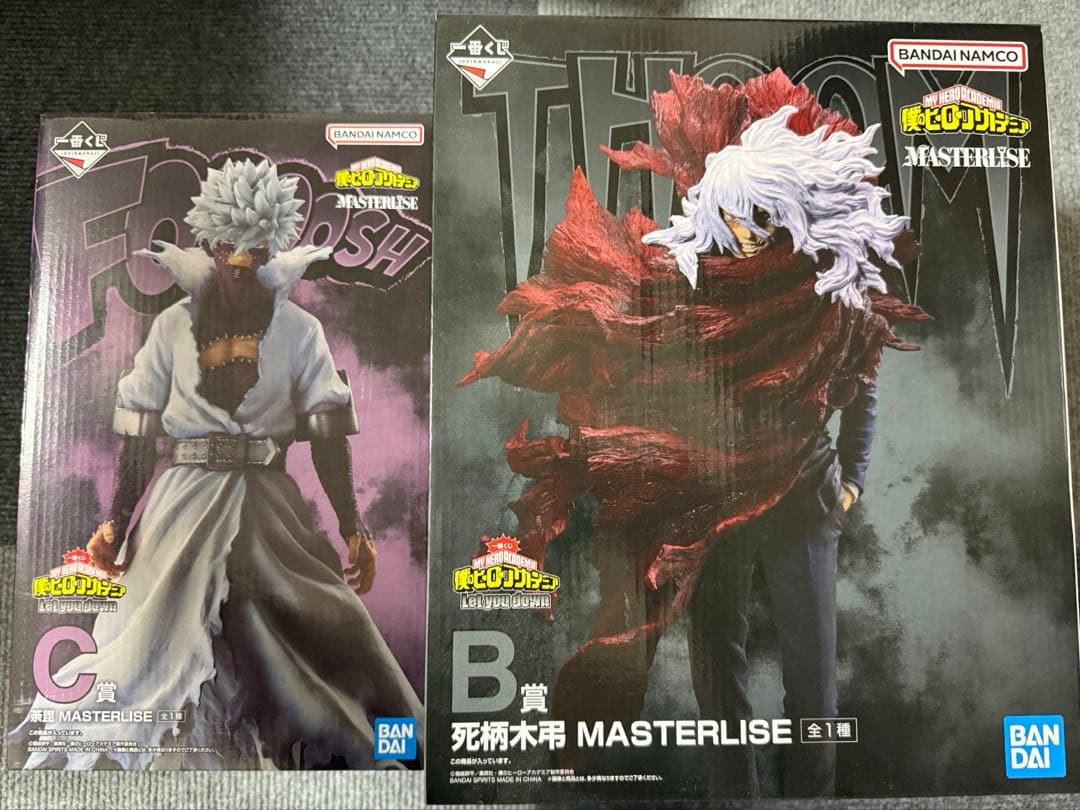 一番くじヒロアカLet you down B賞 死柄木弔 C賞 荼毘