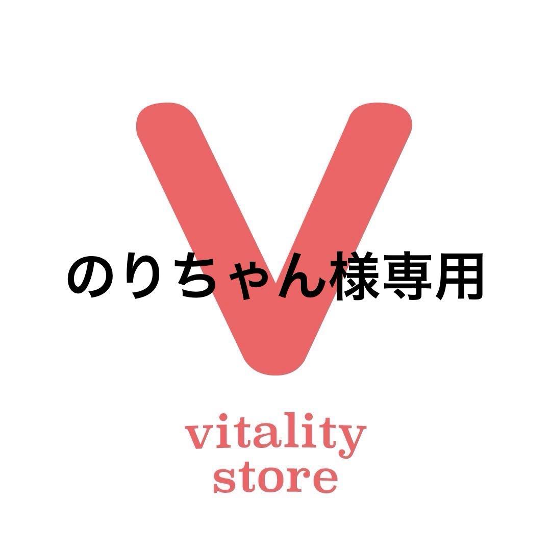 新品未開封【送料無料】スリムドカン　2箱