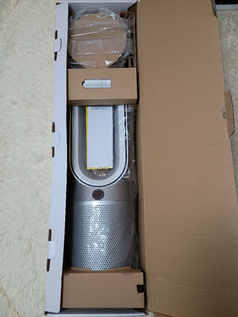 空気清浄機・イオン発生器 Dyson Purifier Hot+Cool HP07WS