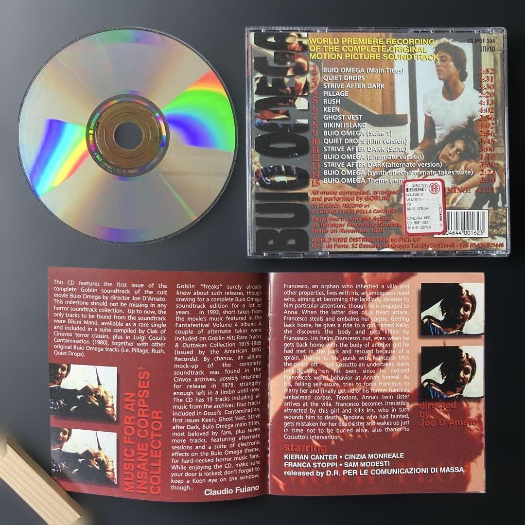 ゴブリン/ブイオ・オメガ