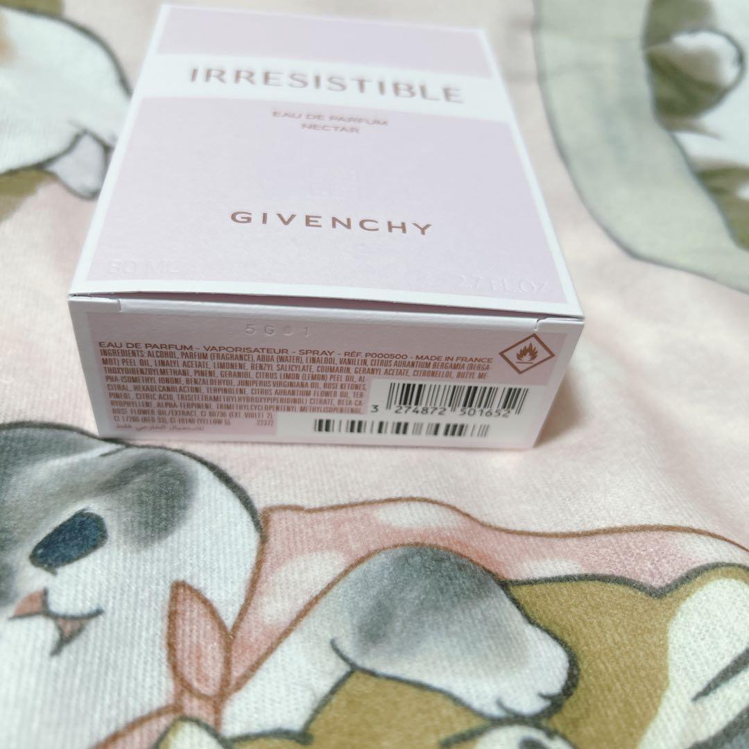 GIVENCHY イレジスティブル オーデパルファム ネクター
