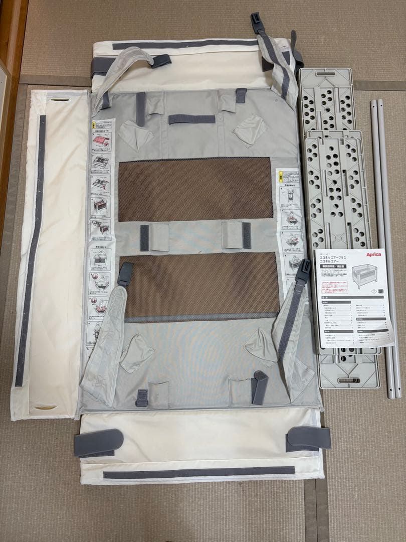 ココネル　エアープラス　ココネルエアー