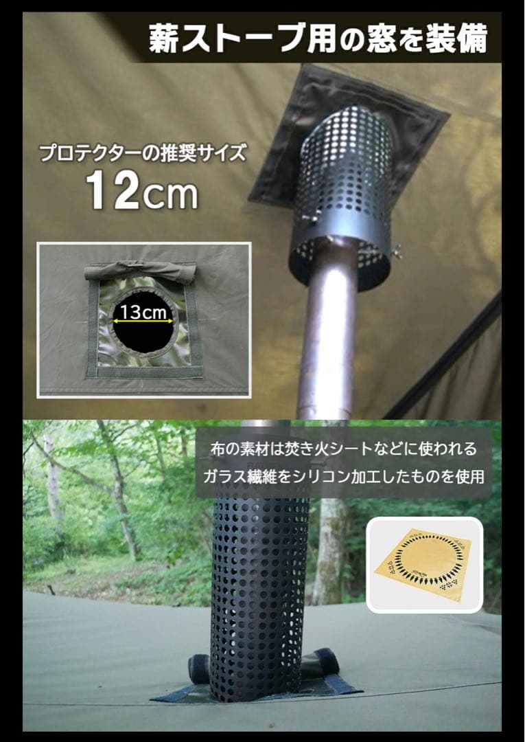 極美品 FUTURE FOX FOX-BASE EVO TC ブラック 送料無料