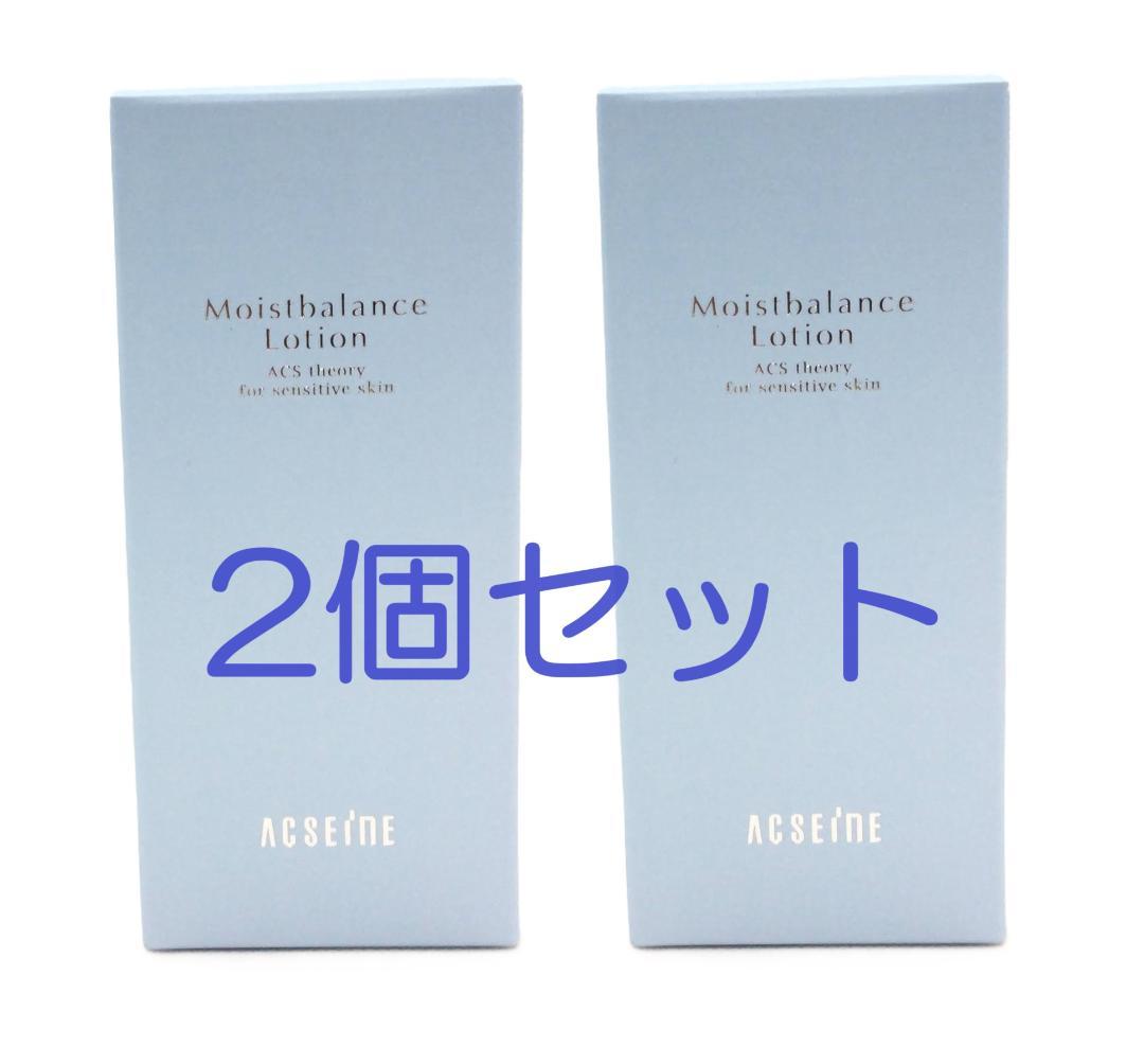 アクセーヌ モイストバランス ローション 360ml×2個セット