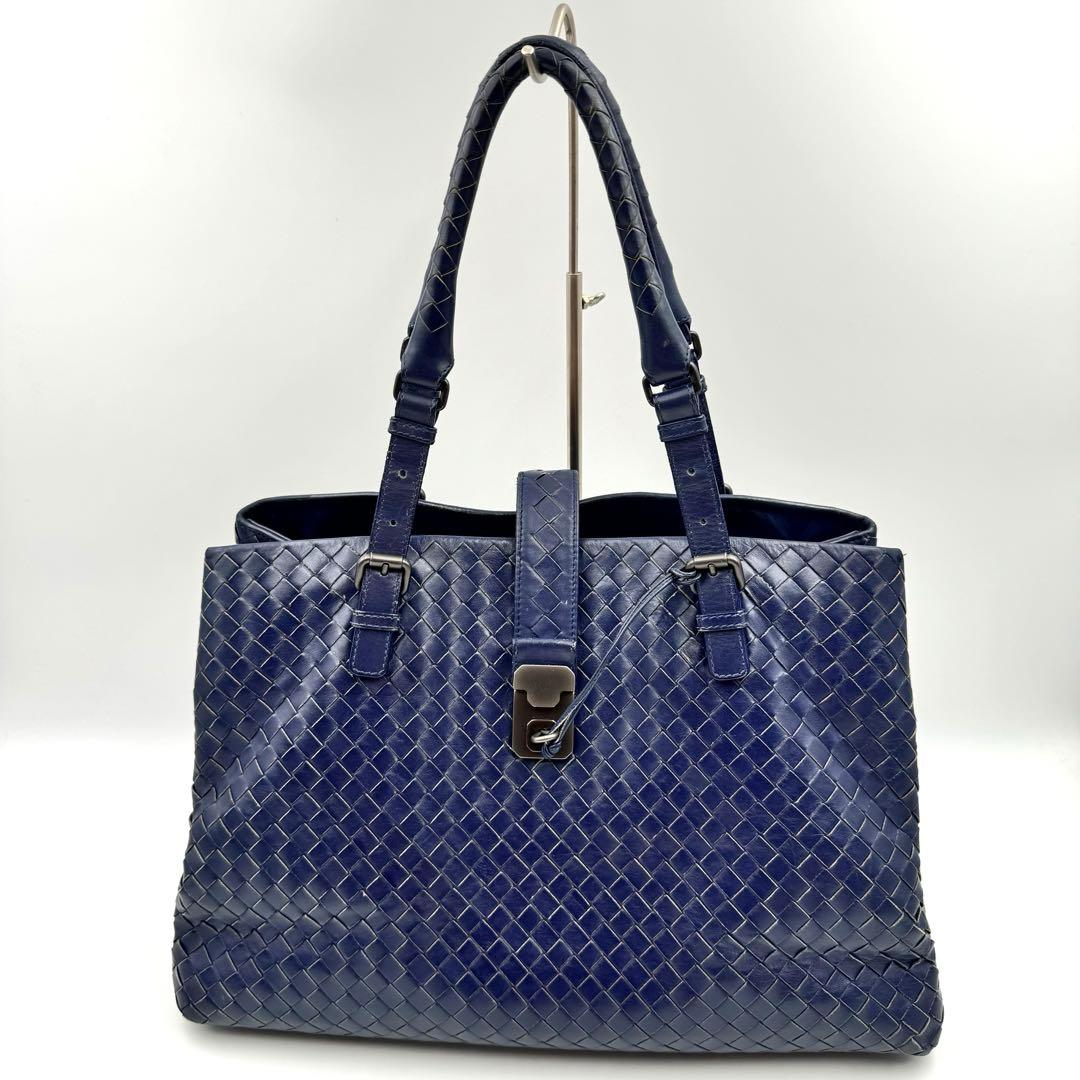 BOTTEGA VENETA ビジネスバッグ　ネイビー　カデナ A4収納
