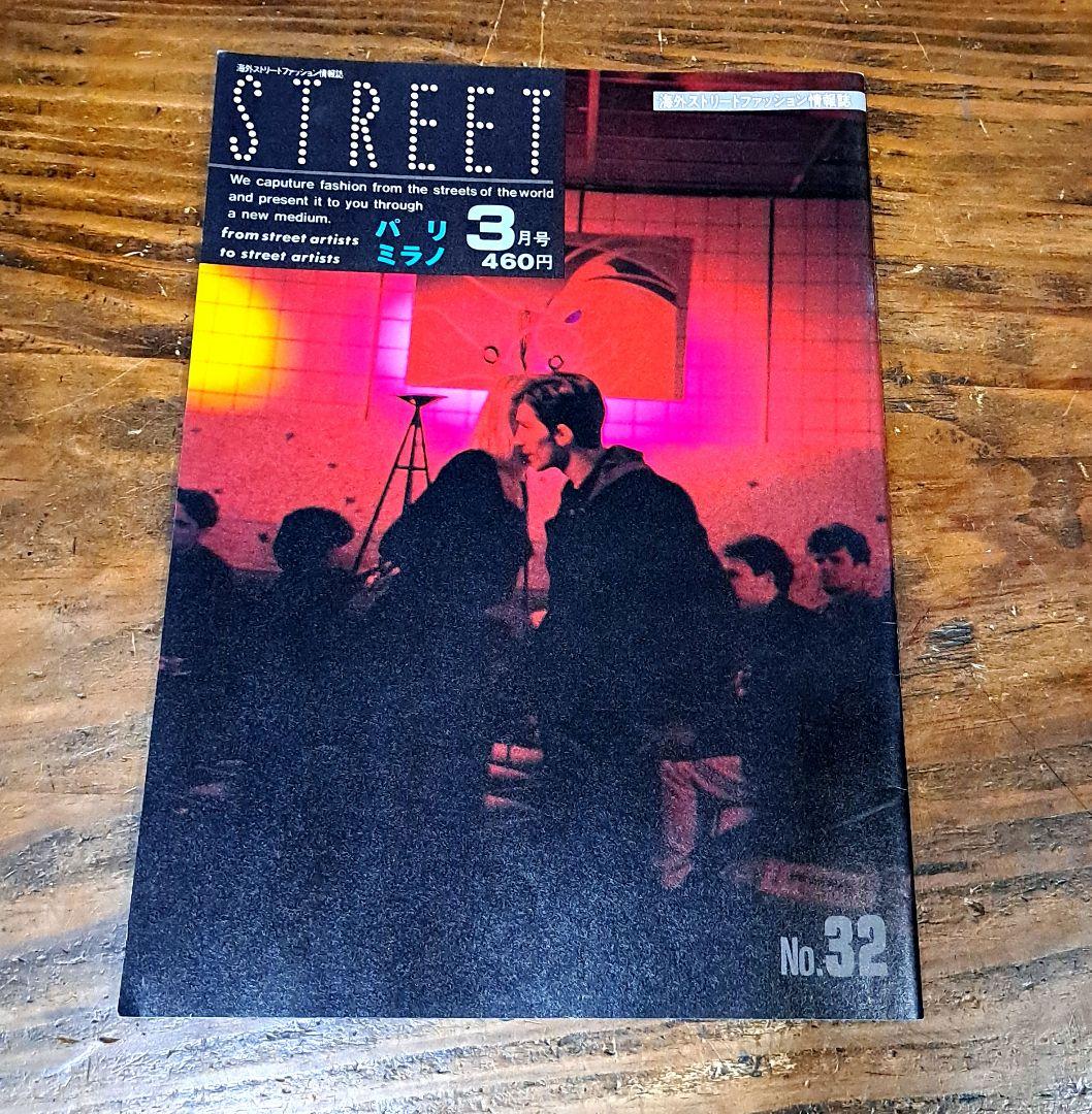STREET / 海外Street Fashion Magazine