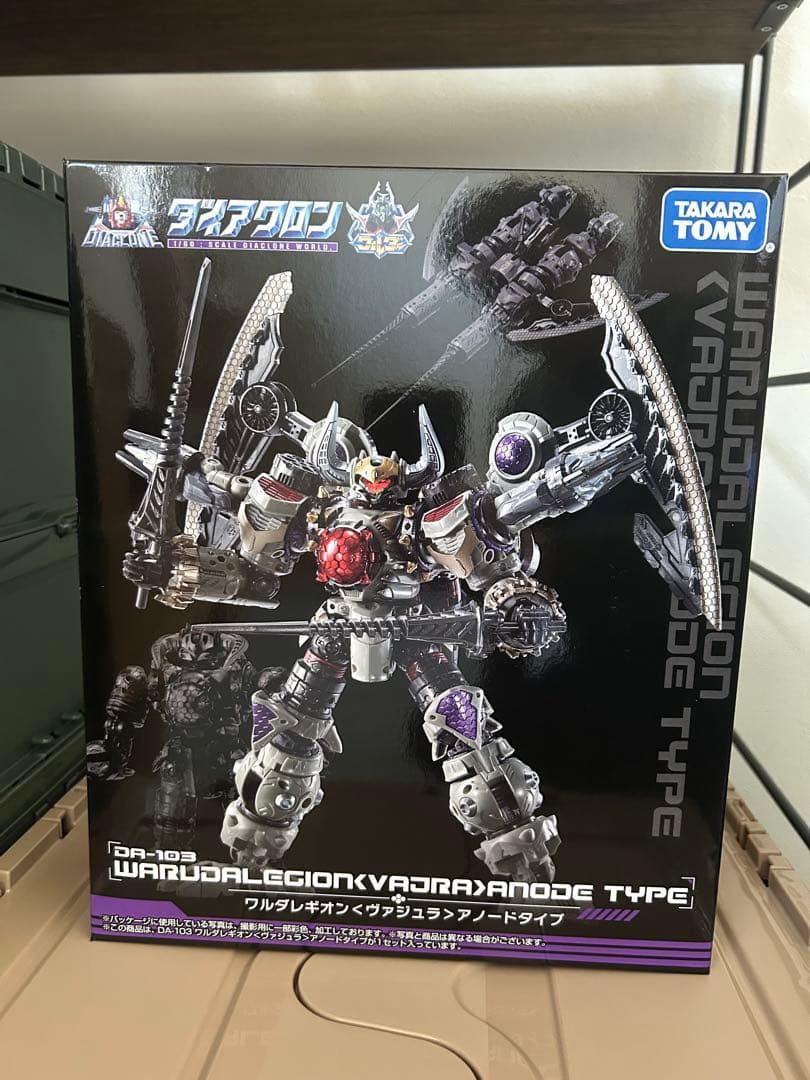 ダイアクロン ワルダレギオン <ヴァジュラ> アノードタイプ DA103