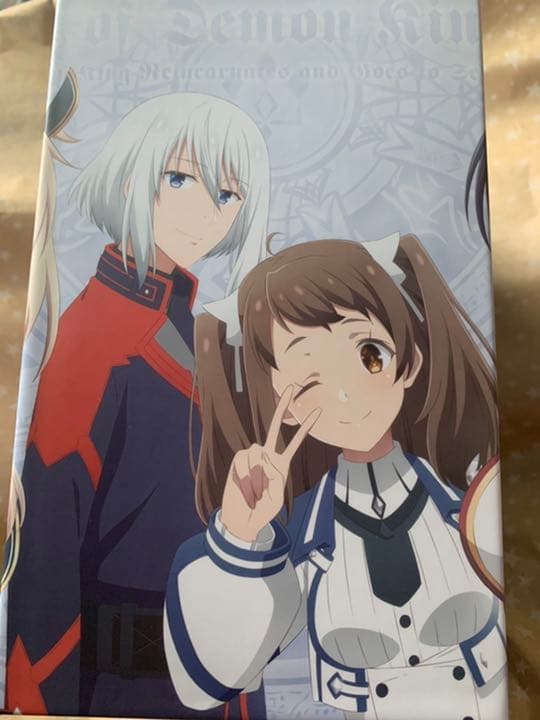 魔王学院の不適合者♡DVD全巻・全巻収納BOXセット