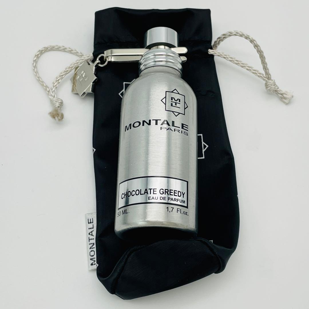 【H20】モンタル チョコレート グリーディー オードパルファム　50ml