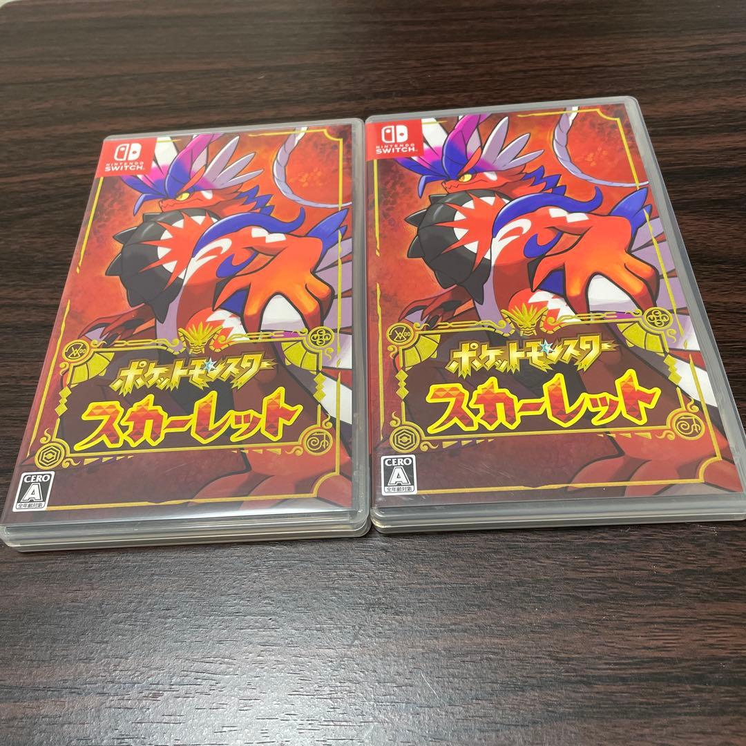 ポケットモンスター スカーレット　2本セット