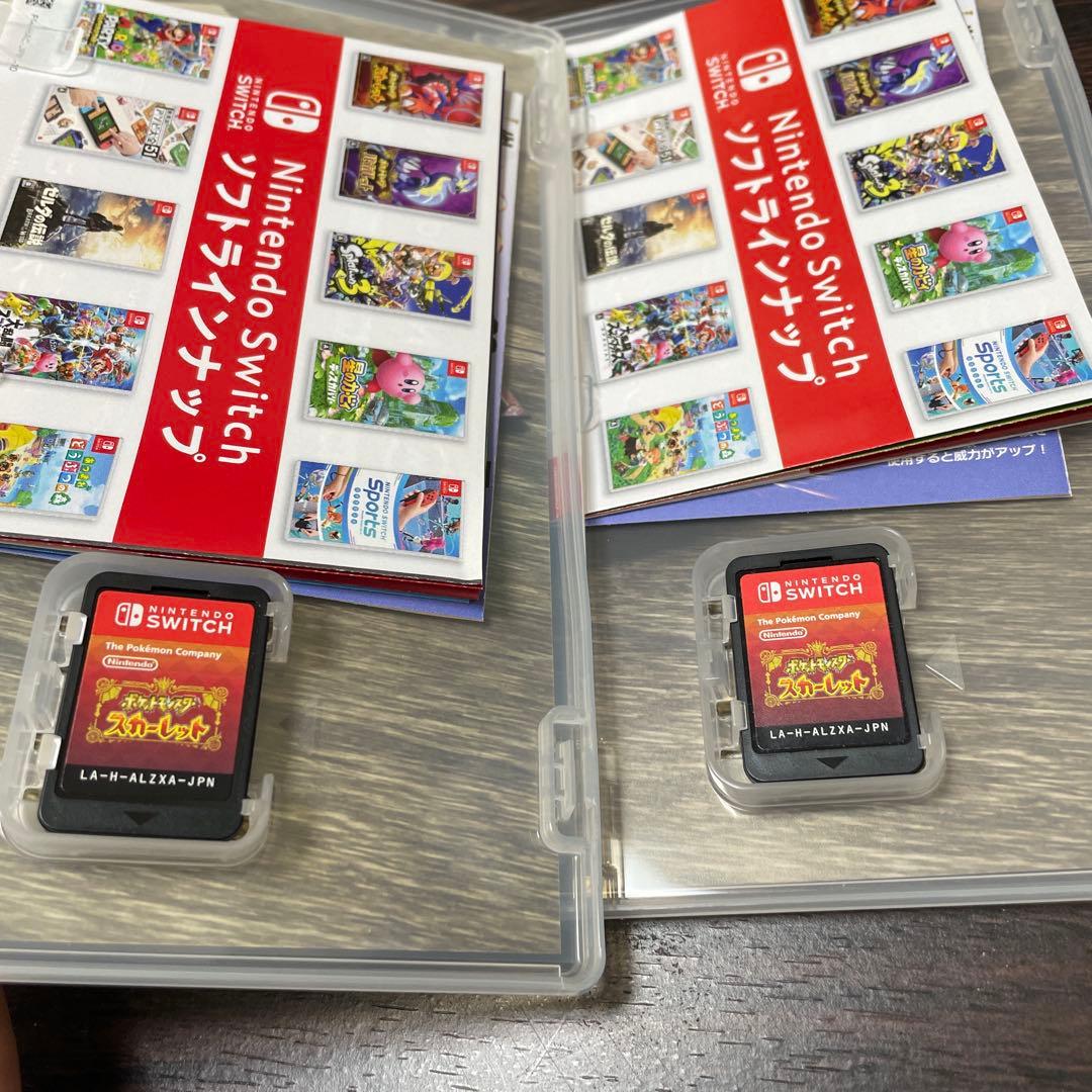 ポケットモンスター スカーレット　2本セット