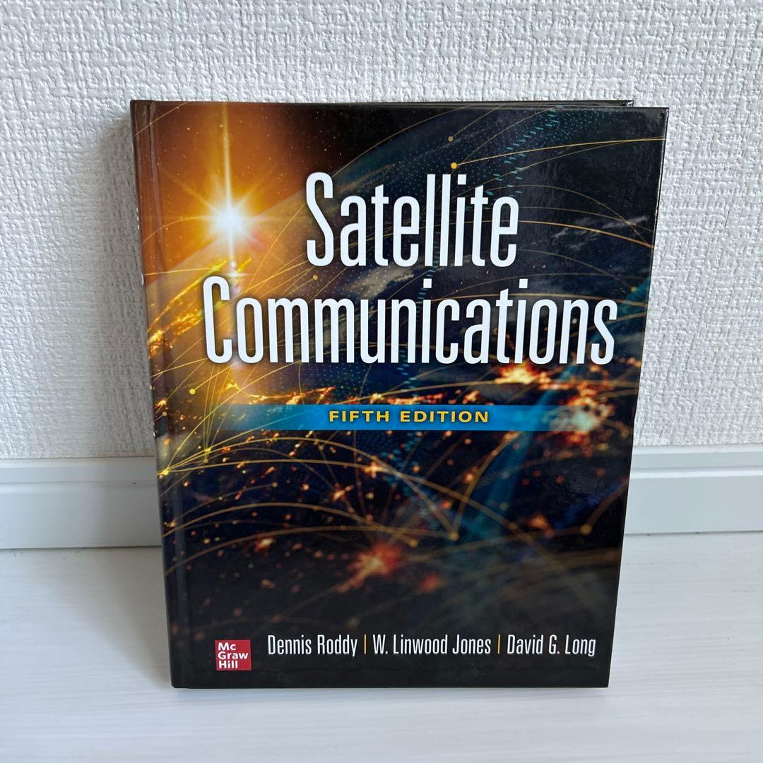 洋書 Satellite Communications 5th Edition