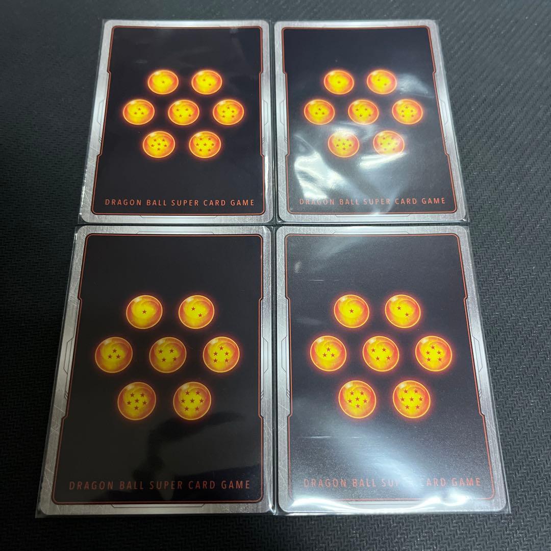 ドラゴンボールフュージョンワールド　まとめ売り　パラレル