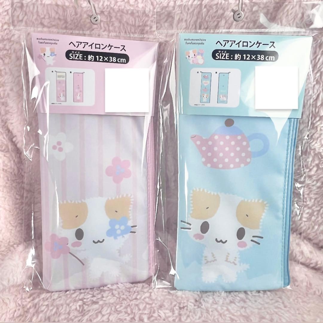 ♡新品♡レア マシュマロみたいなふわふわにゃんこ 6点 サンリオ 収納 ポーチ