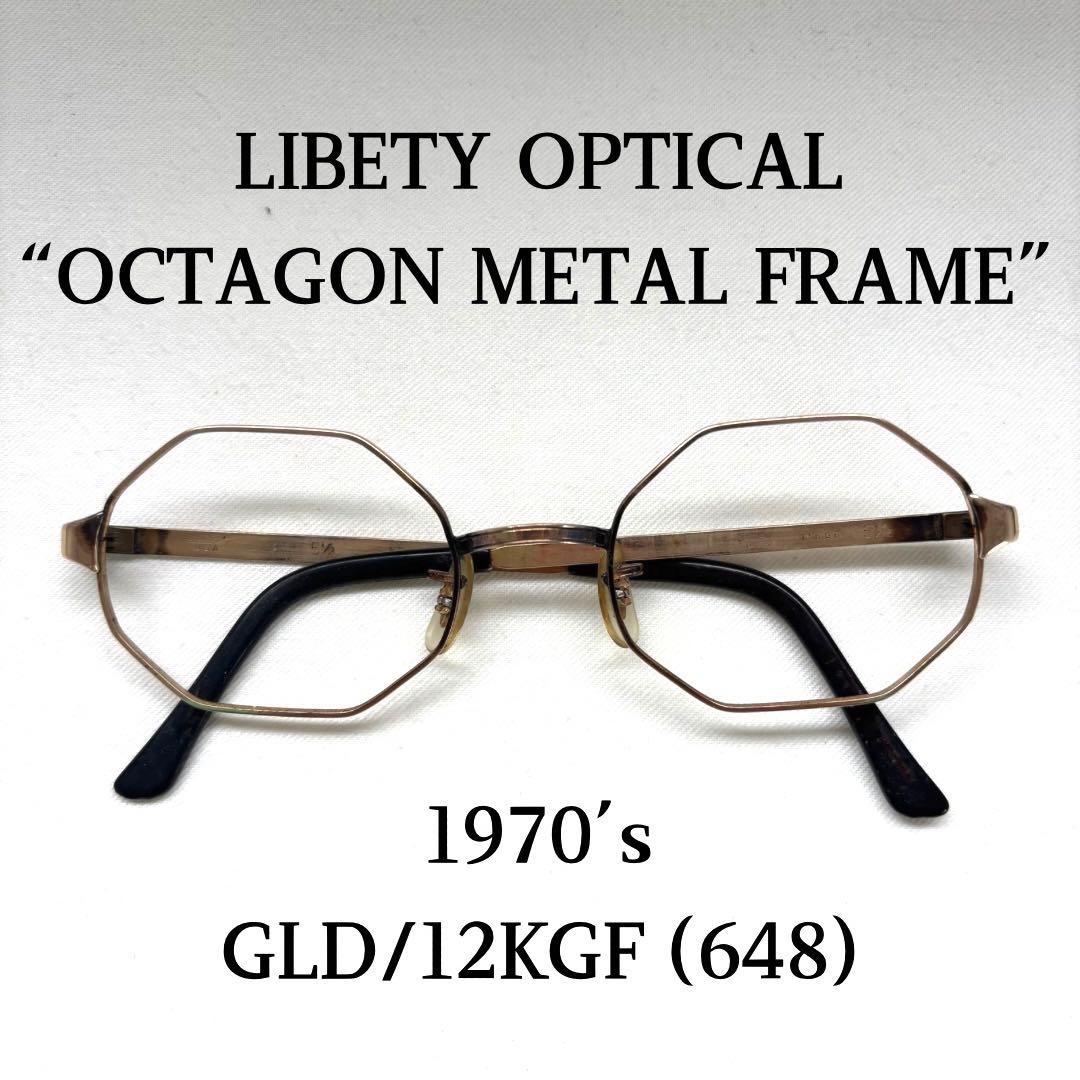 LIBERTY OPTICAL オクタゴン 八角形 メタル 金張 サングラス