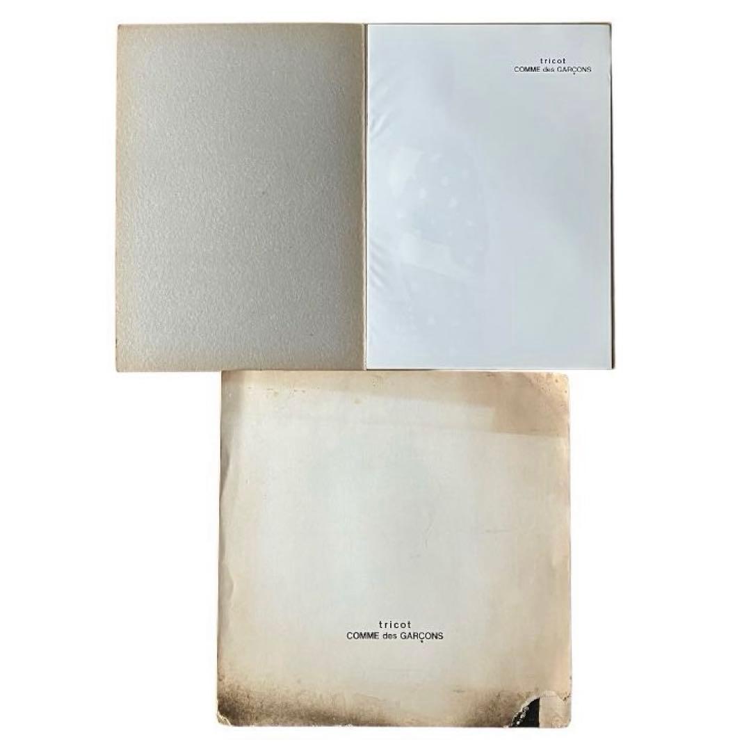 トリココムデギャルソンカタログ DM 写真集 非売品 川久保玲 80年代 2冊