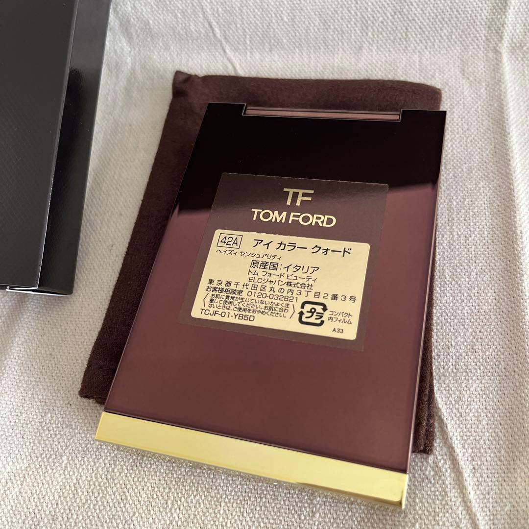 トムフォード　アイ カラー クォード42A ヘイズィ センシュアリティ