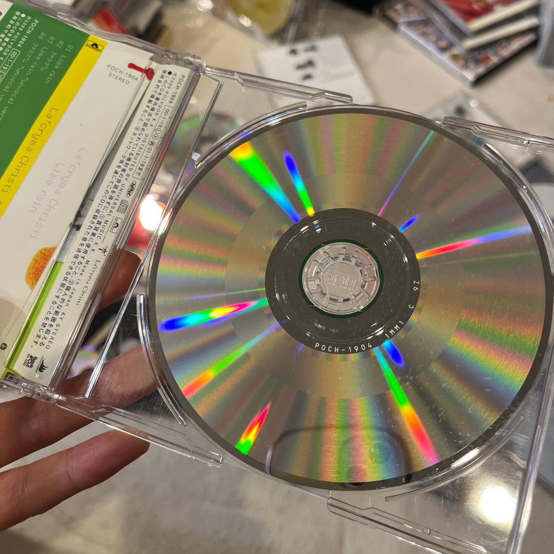 La'cryma Christi アルバムコレクション