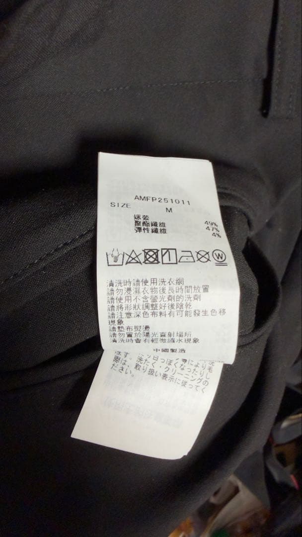 AOURE MALPENSA PANTS 4SEASONS 黒　Mサイズ