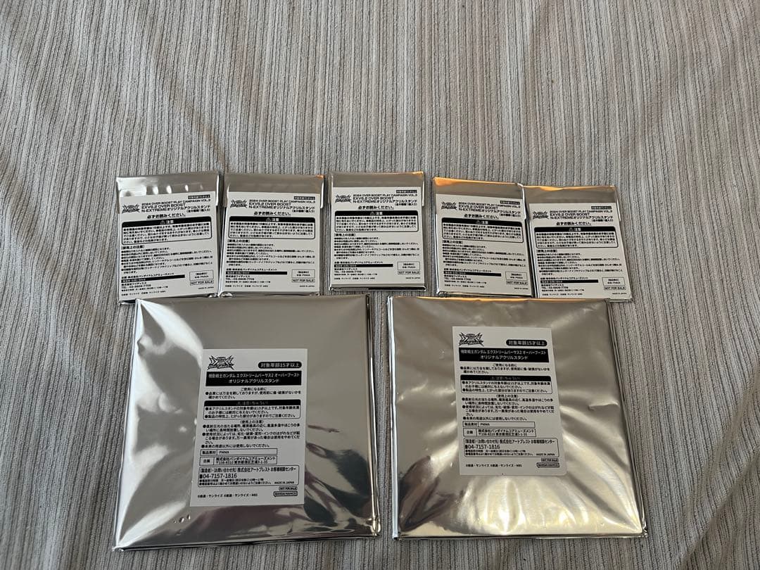 【値下中】ガンダム エクバ2 オーバーブースト キャンペーン アクリルスタンド