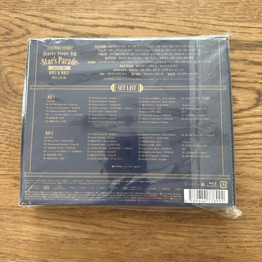 あんさんぶるスターズ!!Starry Stage 4th-Star's Par…