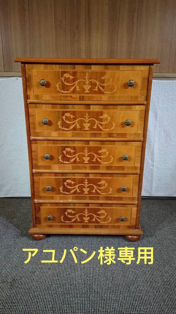 イタリア製 チェスト 5段 丸脚 象嵌 引き出し 棚 タンス アンティーク調