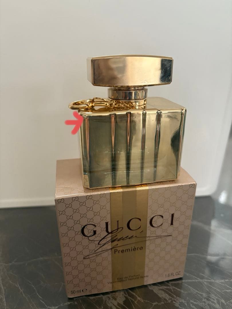 【ほぼ未使用・箱付き】グッチ　プルミエール　オードパルファム50ml