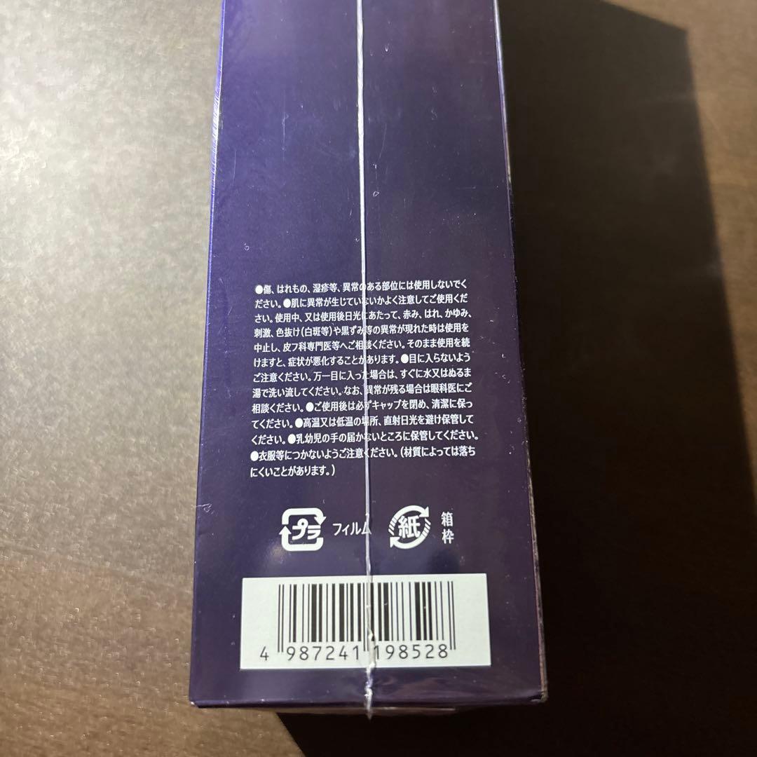 化粧水・ローション・トナー episteme STEM SCIENCE OIL