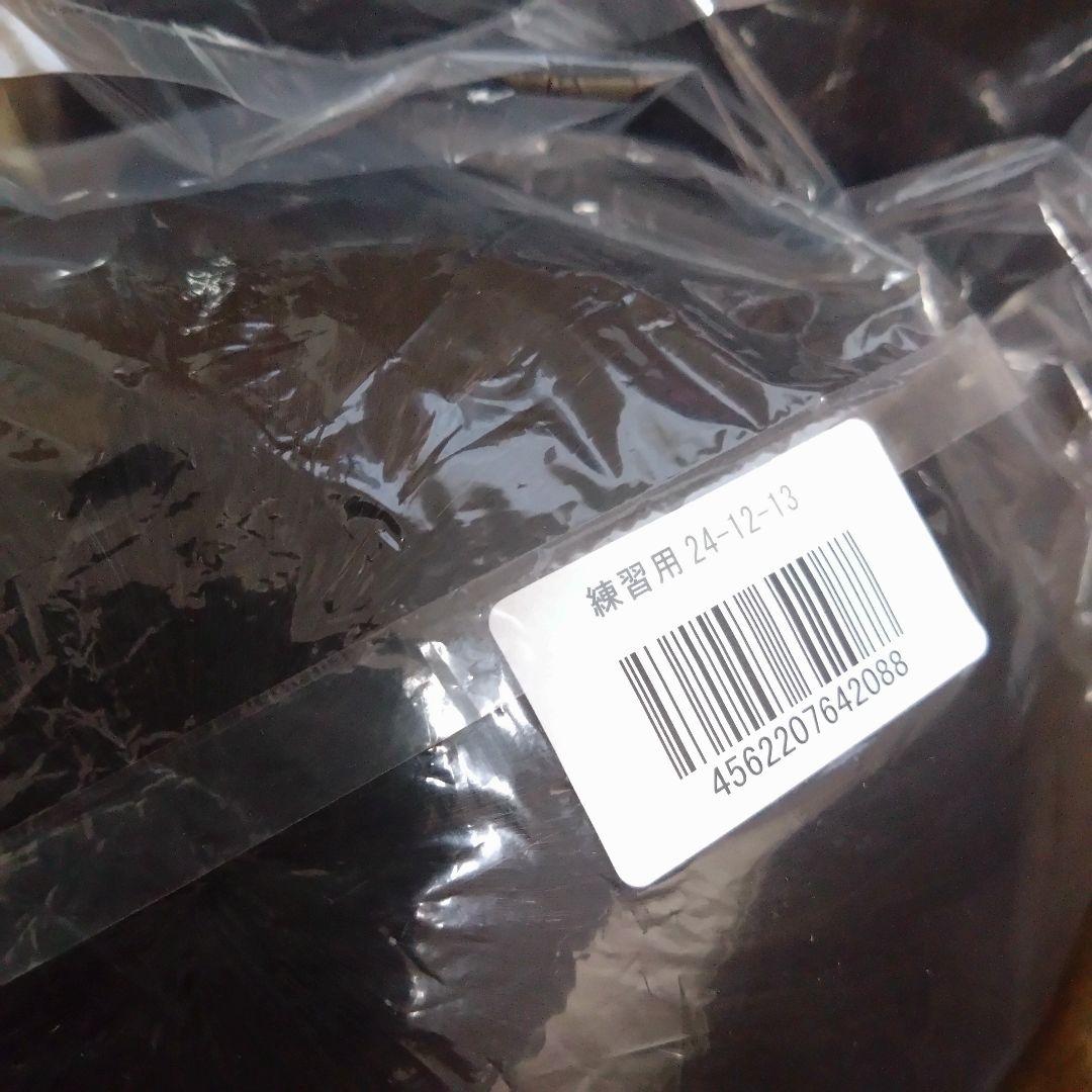 三矢　カットウィッグ　国家試験用2個＋練習用13個　合計15個