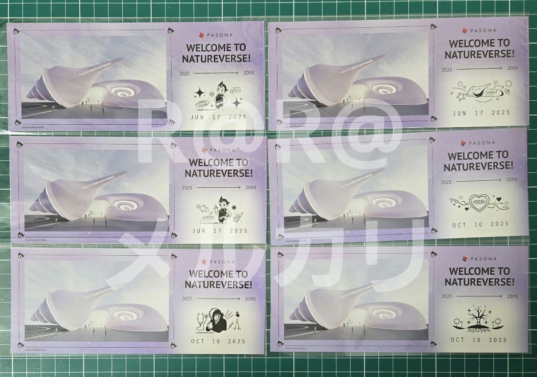 大阪万博　パソナ館　記念チケット　全種類　アトム　コンプリート