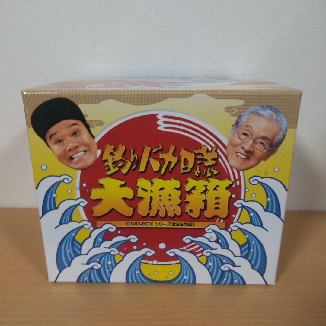 釣りバカ日誌 DVDボックス 大漁箱