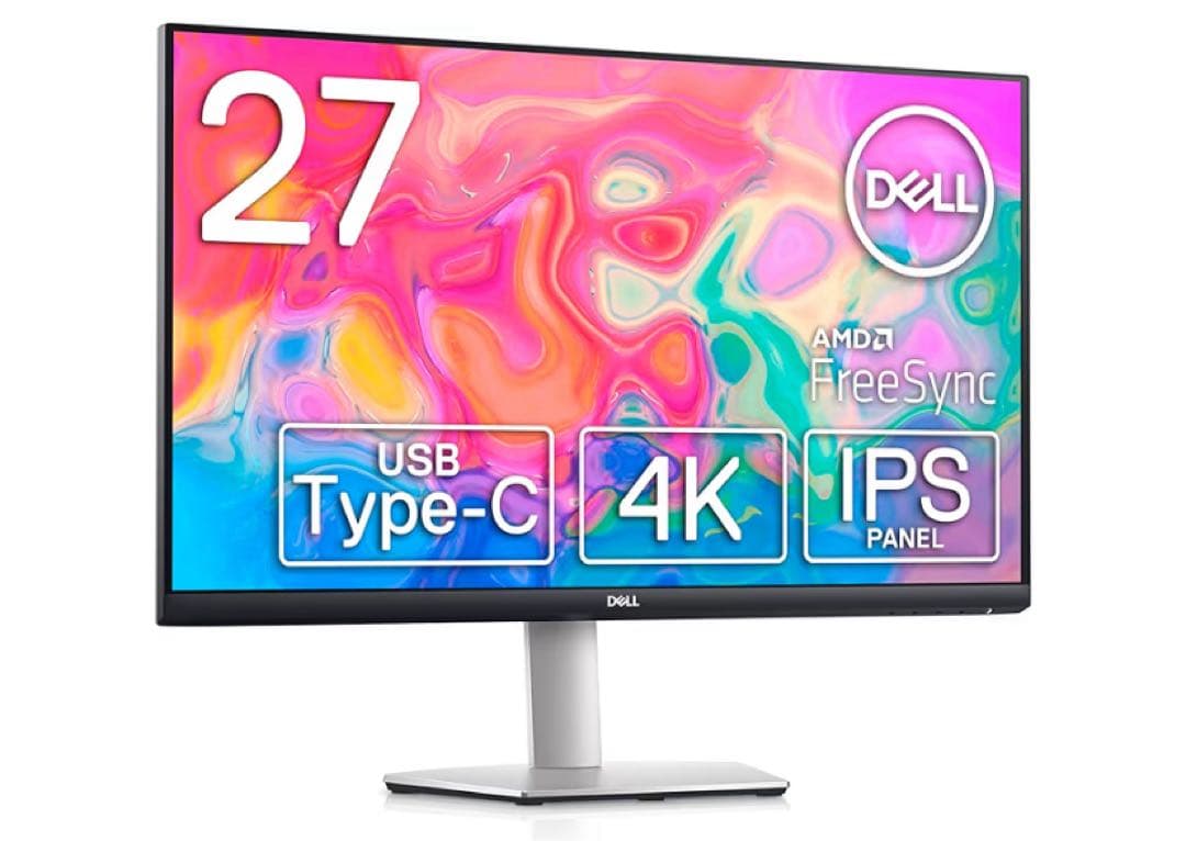 DELL 2722QC 4K 27インチモニター