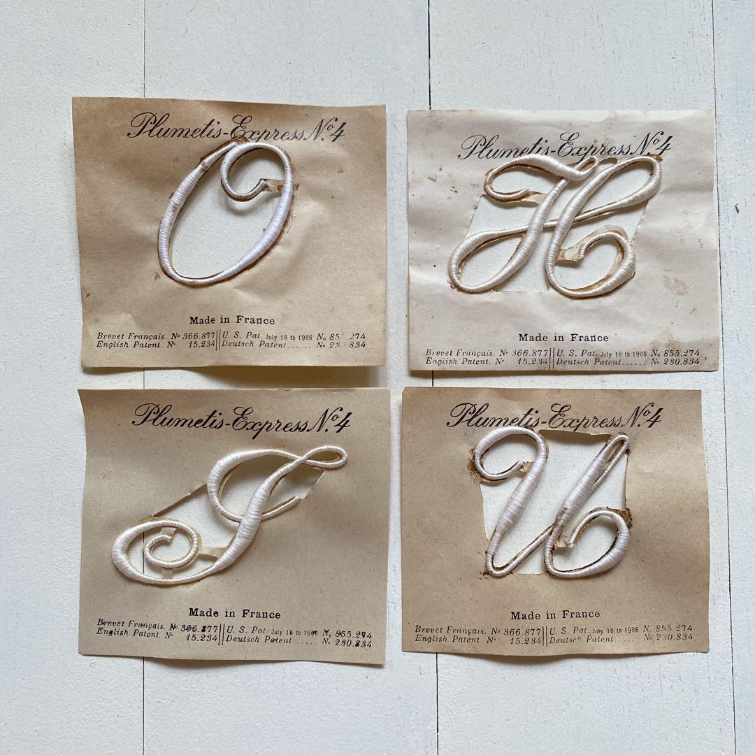 ※※ボンジョルネ※※様★専用商品　フランスアンティーク　イニシャルモノグラム