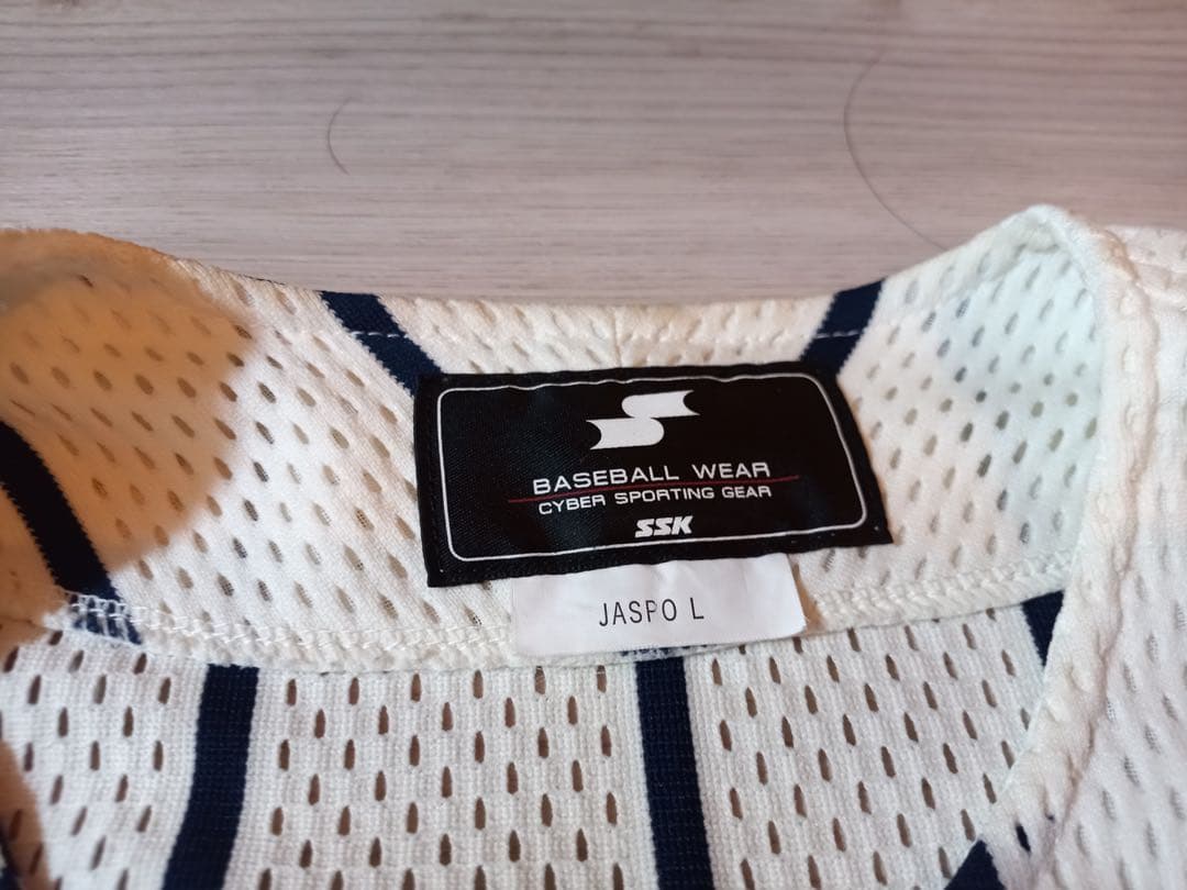 仙台大学 野球部 公式戦用 ユニフォーム 大学野球 背番号19 仙台六大学野球