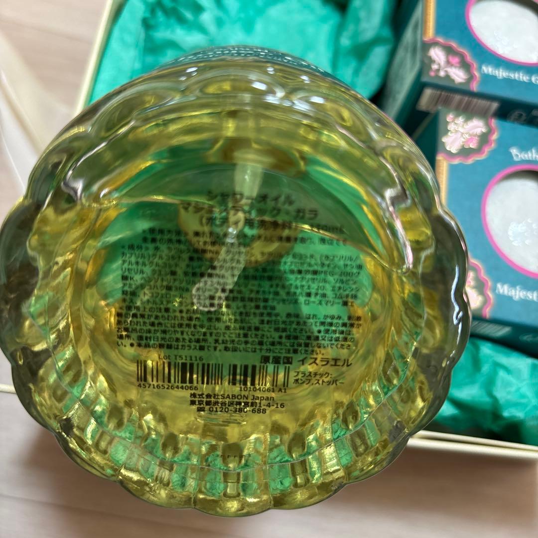 sabon シャワーオイル　バスボールセット