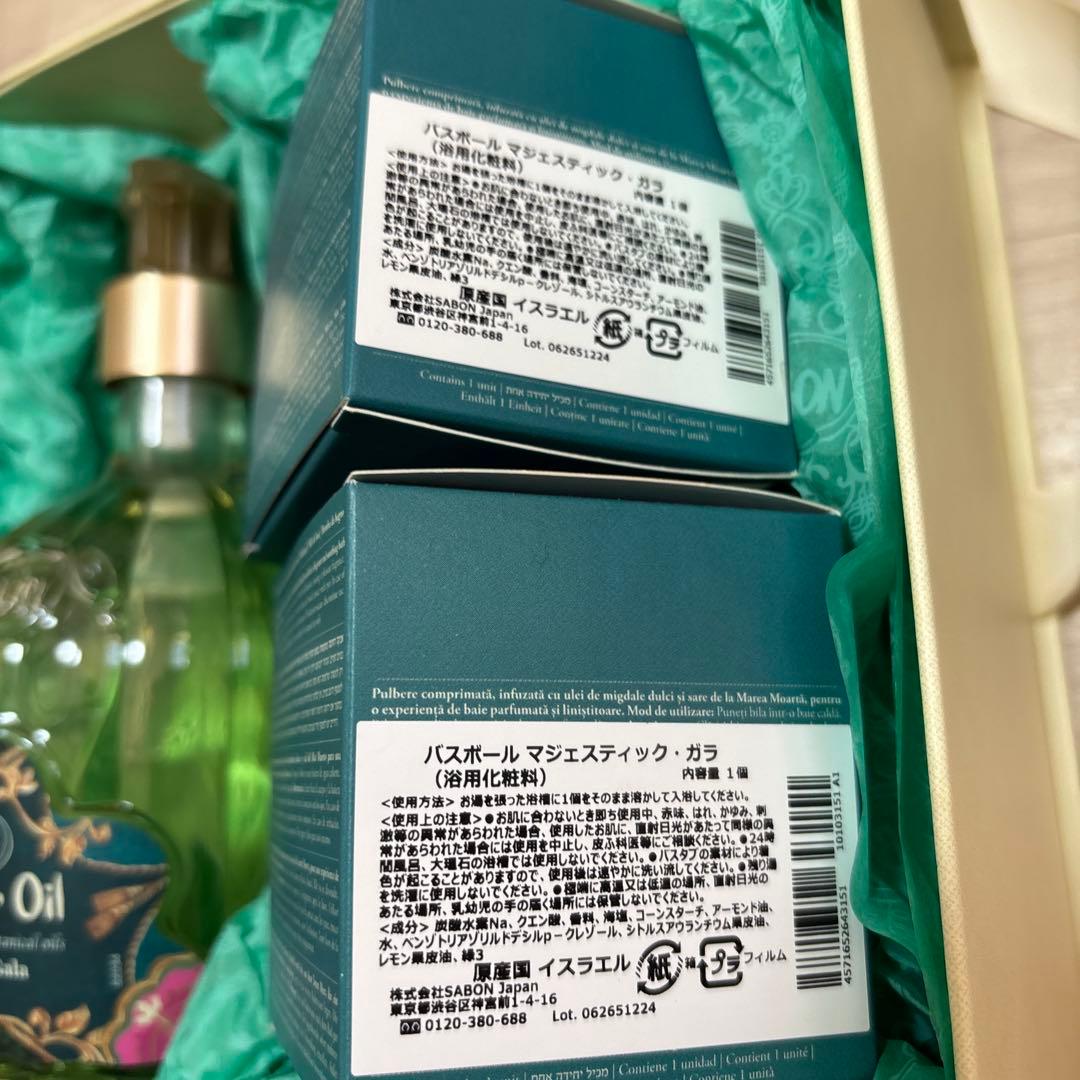 sabon シャワーオイル　バスボールセット
