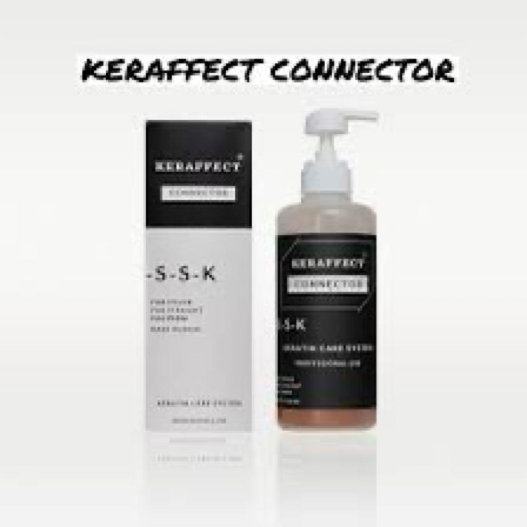 ケラフェクトコネクター 500ml