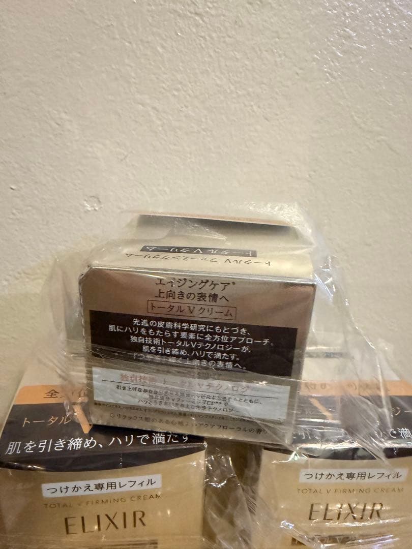 ELIXIR トータルV ファーミングクリーム 50g つけかえ用 3つ
