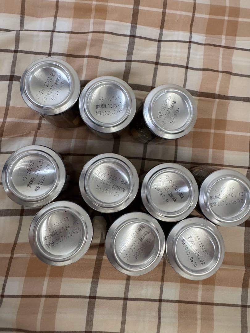 生ビール、プレミアムビール　48本詰め合わせ