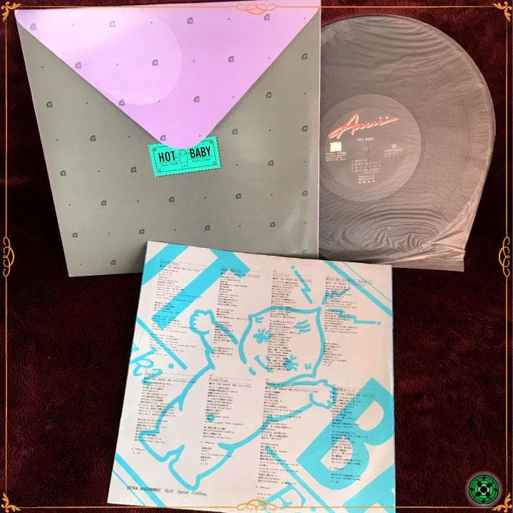 尾崎亜美 LP17枚おまとめセット JPOP シティポップ CITY POP