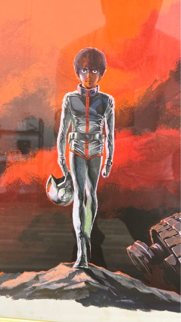 チェロメロンsmです〔限定200枚〕機動戦士ガンダム　安彦良和　版画