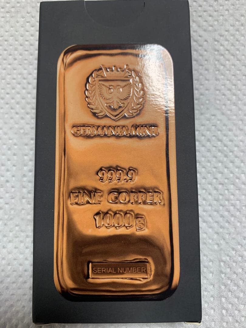 GERMANIA MINT 999.9 純銅バー 1000g
